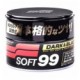 Soft99 Dark & Black Wax 300g (Twardy wosk)