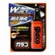 Soft99 Glaco "W" Jet Strong 180ml