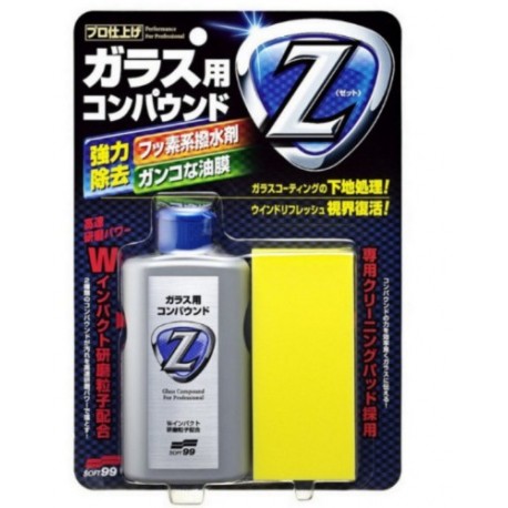 Soft99 Glass Compound Z