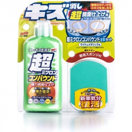 Soft99 Micro Liquid Compound Light