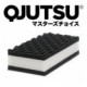 Soft99 QJUTSU Ultra Soft Sponge