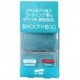Soft99 Smooth Egg 2x55g