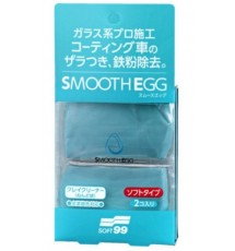 Soft99 Smooth Egg 2x55g