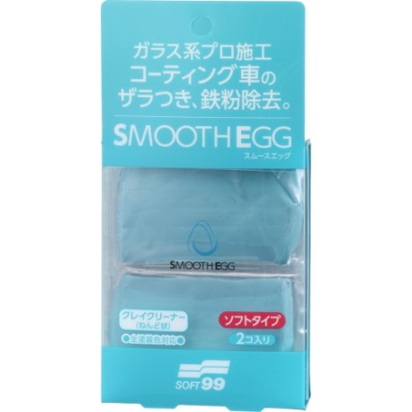 SOFT99 Smooth Egg - Glinka do oczyszczania lakieru 2x50g 