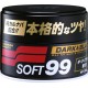 SOFT99 Dark & Black naturalny wosk Carnauba do ciemnych lakierów 300g 