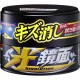 SOFT99 New Scratch B&D wosk wypełnia rysy ciemne lakiery 300g