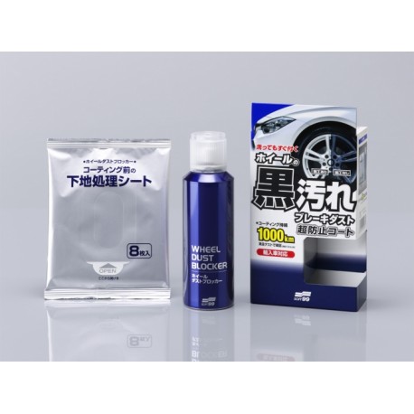 SOFT99 Wheel Dust Blocker - powłoka zabezpieczająca do felg 200 ml