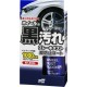 SOFT99 Wheel Dust Blocker - powłoka zabezpieczająca do felg 200 ml